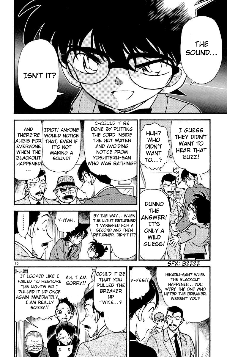Detective Conan Chapter 235 page 11 - Chapter 235: Within the Darkness