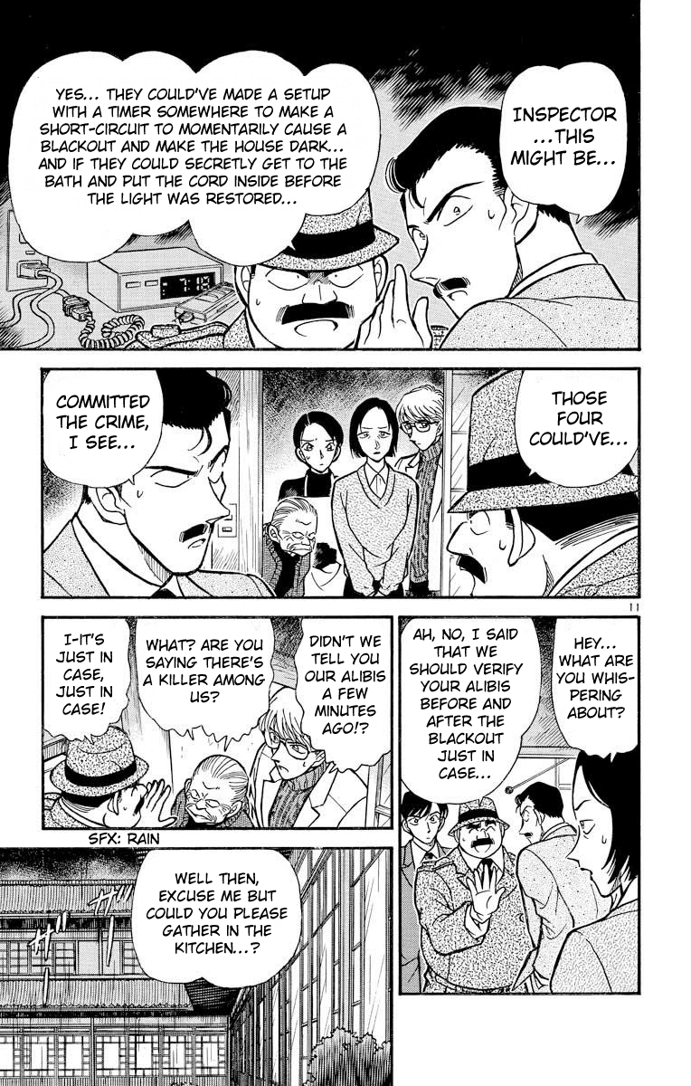Detective Conan Chapter 235 page 12 - Chapter 235: Within the Darkness