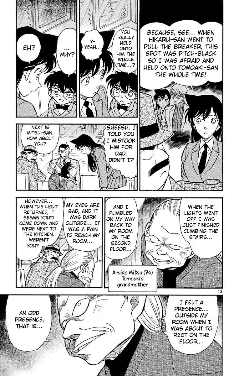 Detective Conan Chapter 235 page 14 - Chapter 235: Within the Darkness