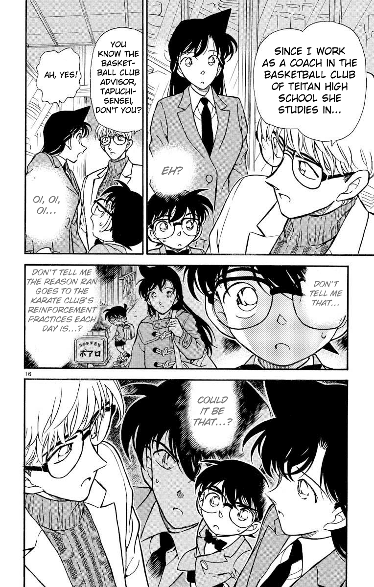Detective Conan Chapter 235 page 17 - Chapter 235: Within the Darkness
