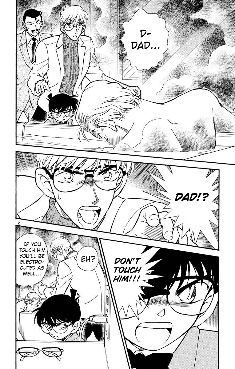 Detective Conan Chapter 235 page 3 - Chapter 235: Within the Darkness