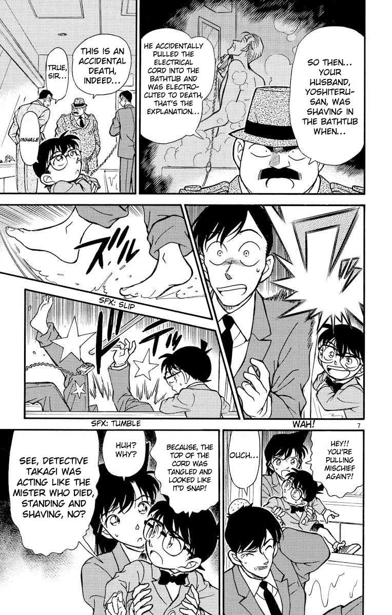 Detective Conan Chapter 235 page 8 - Chapter 235: Within the Darkness