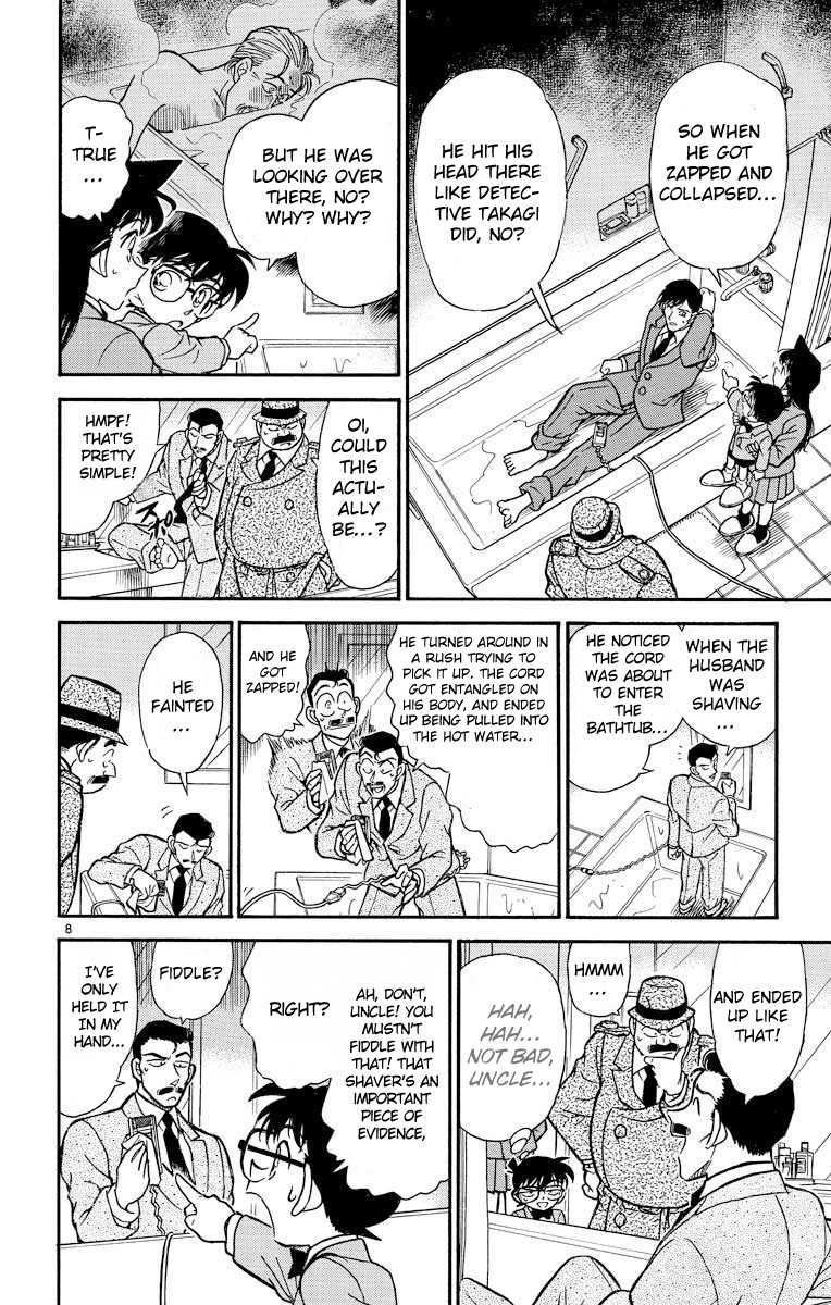 Detective Conan Chapter 235 page 9 - Chapter 235: Within the Darkness