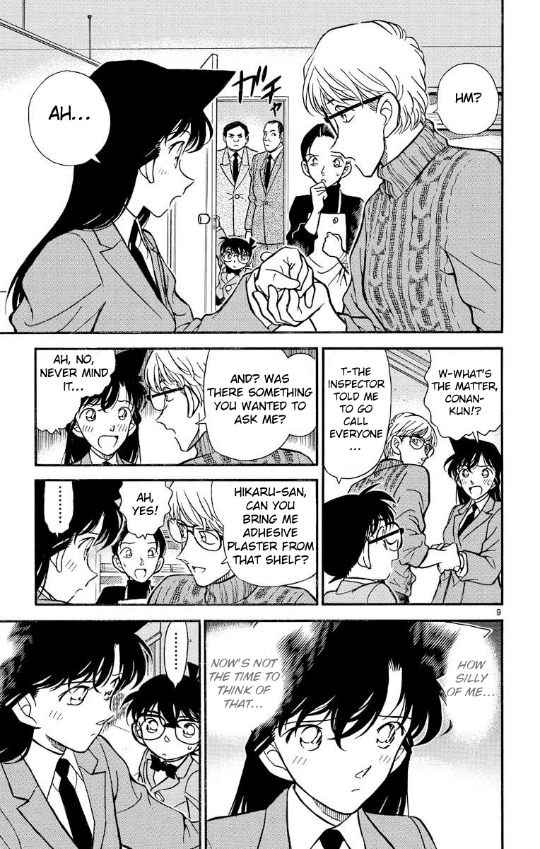 Detective Conan Chapter 236 page 10 - Chapter 236: Unbelievable Tangent Points