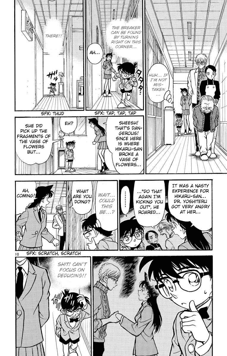 Detective Conan Chapter 236 page 11 - Chapter 236: Unbelievable Tangent Points