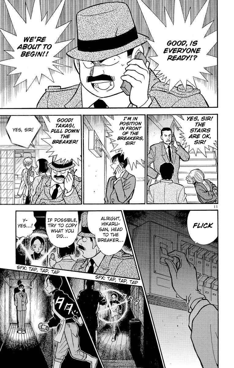 Detective Conan Chapter 236 page 12 - Chapter 236: Unbelievable Tangent Points