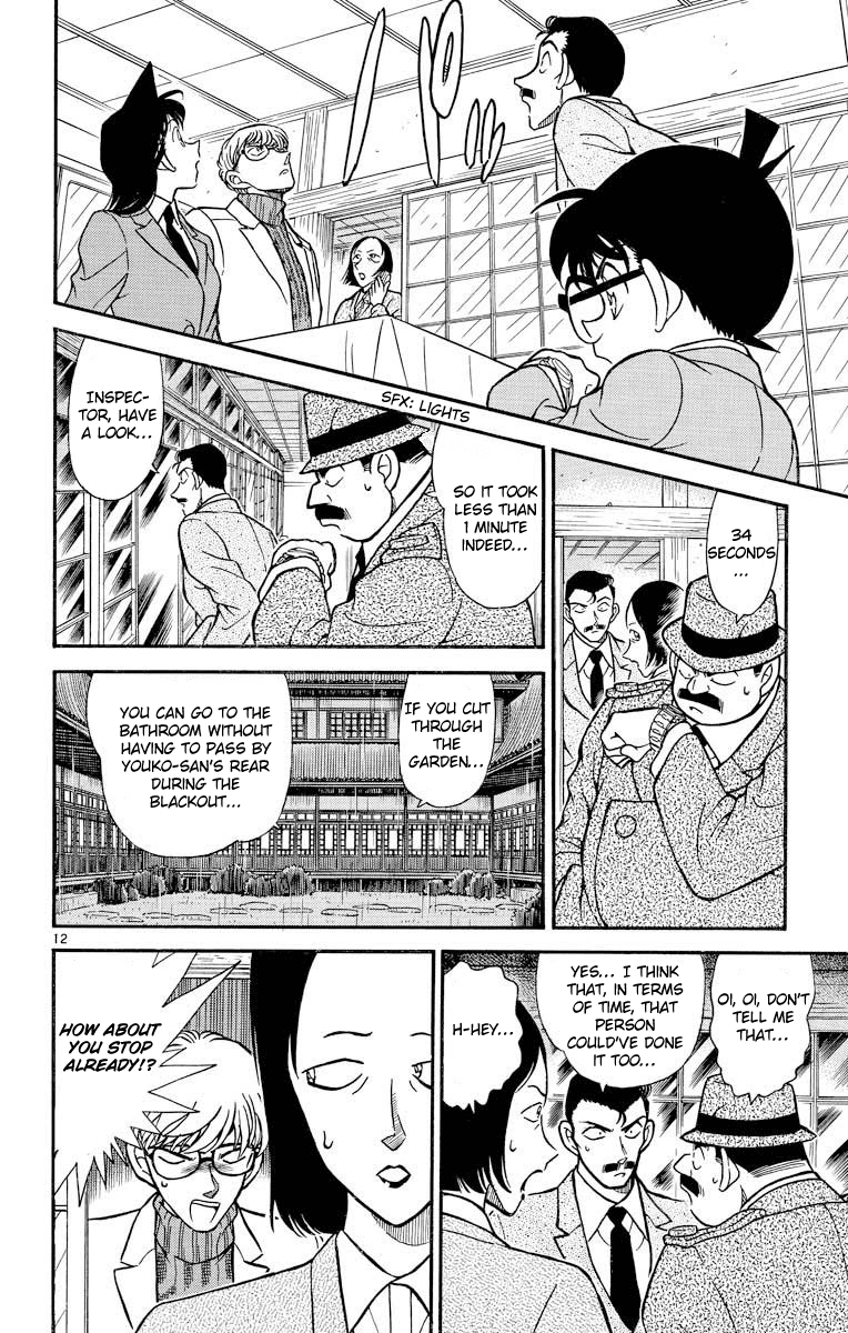 Detective Conan Chapter 236 page 13 - Chapter 236: Unbelievable Tangent Points