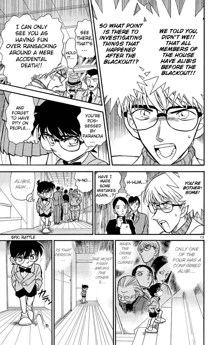 Detective Conan Chapter 236 page 14 - Chapter 236: Unbelievable Tangent Points