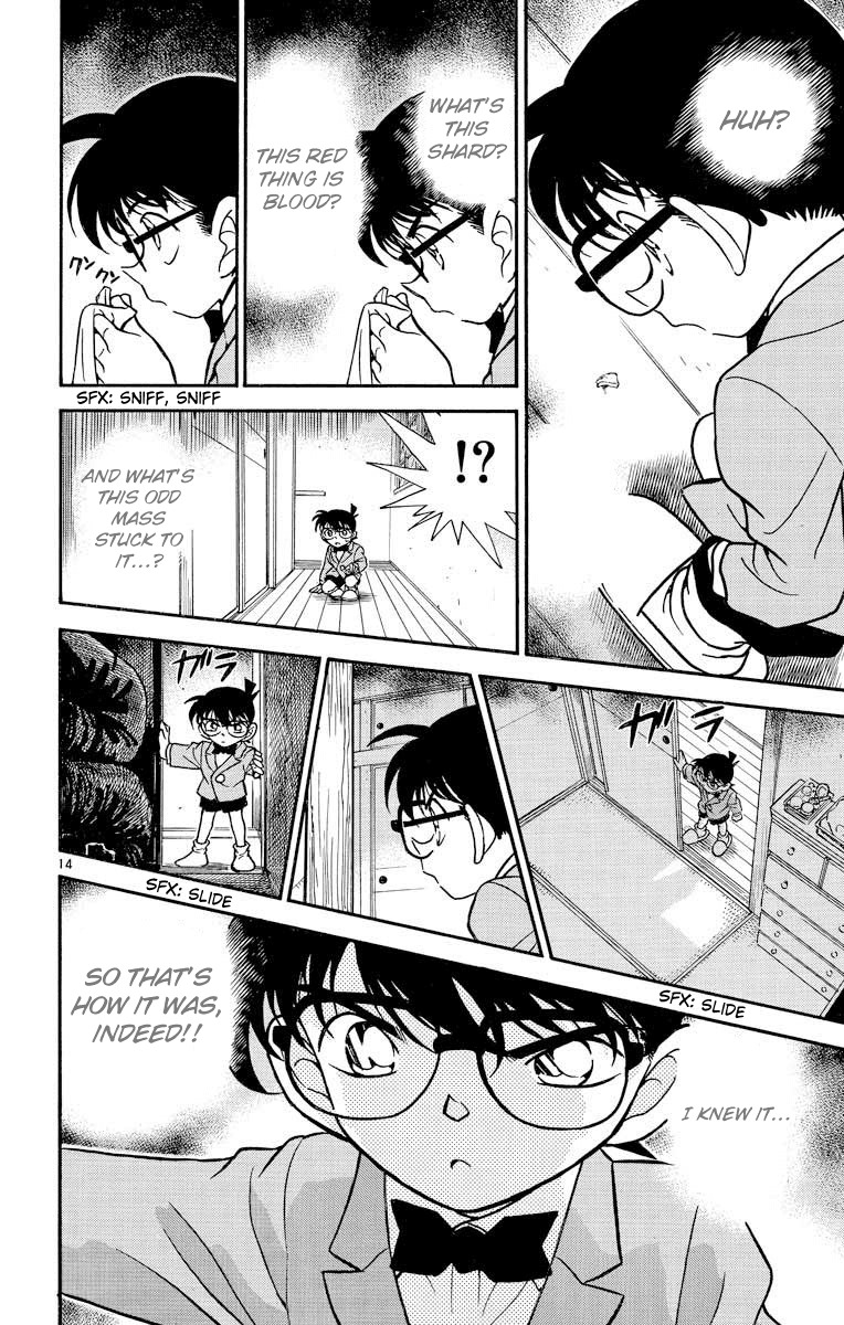 Detective Conan Chapter 236 page 15 - Chapter 236: Unbelievable Tangent Points