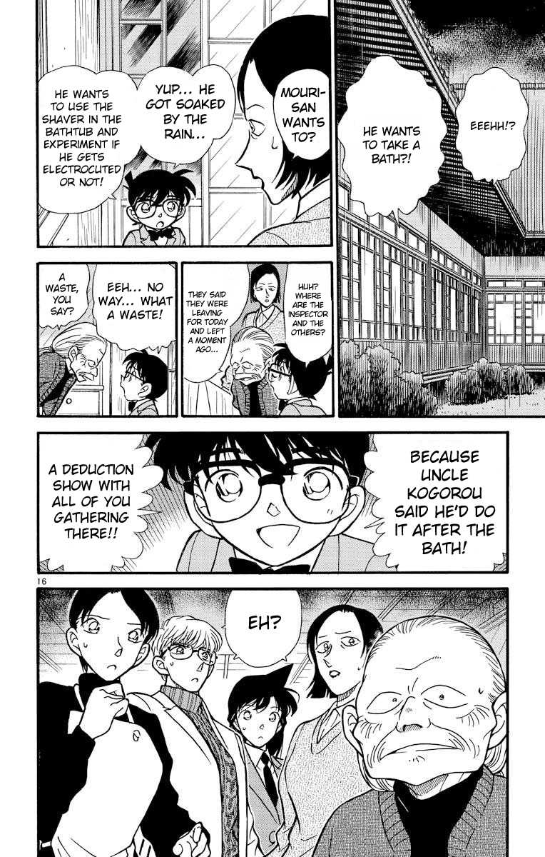 Detective Conan Chapter 236 page 17 - Chapter 236: Unbelievable Tangent Points