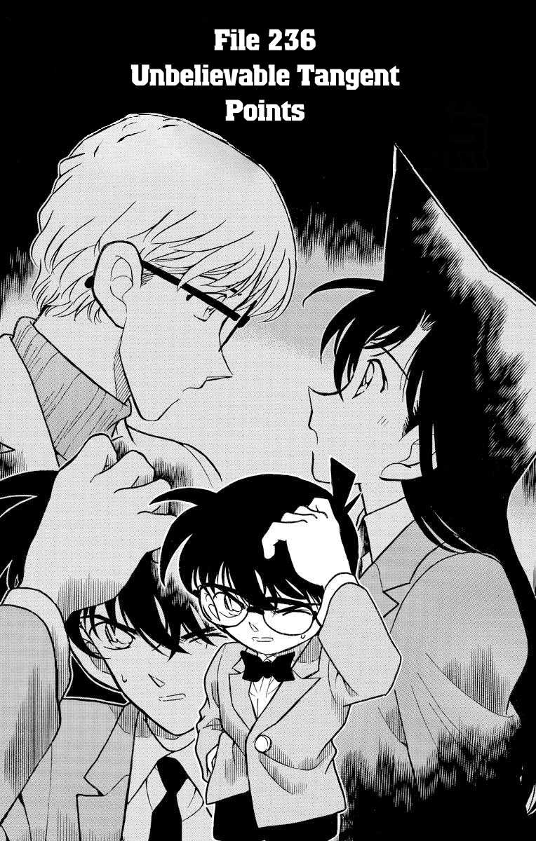Detective Conan Chapter 236 page 2 - Chapter 236: Unbelievable Tangent Points