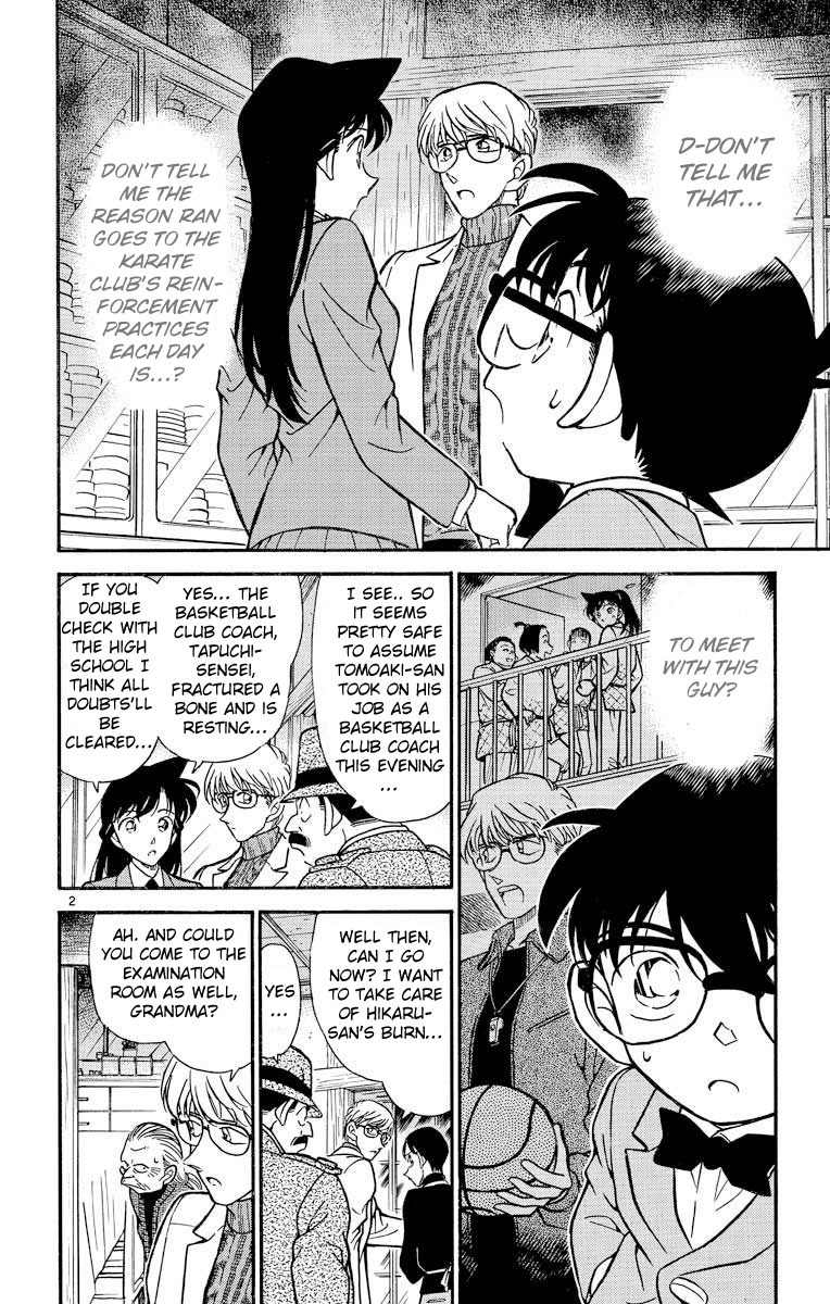 Detective Conan Chapter 236 page 3 - Chapter 236: Unbelievable Tangent Points