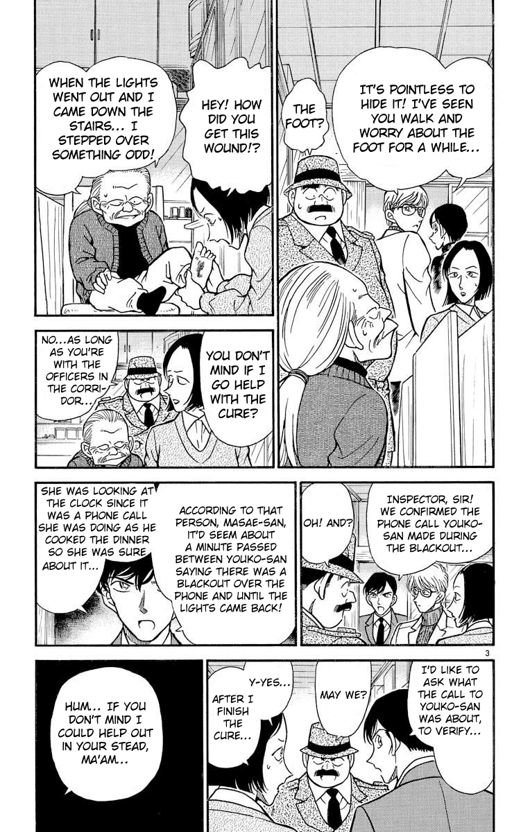 Detective Conan Chapter 236 page 4 - Chapter 236: Unbelievable Tangent Points