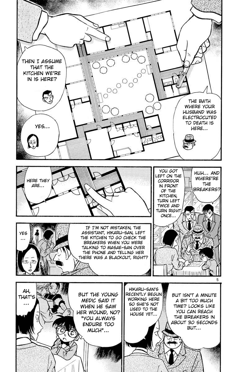 Detective Conan Chapter 236 page 6 - Chapter 236: Unbelievable Tangent Points
