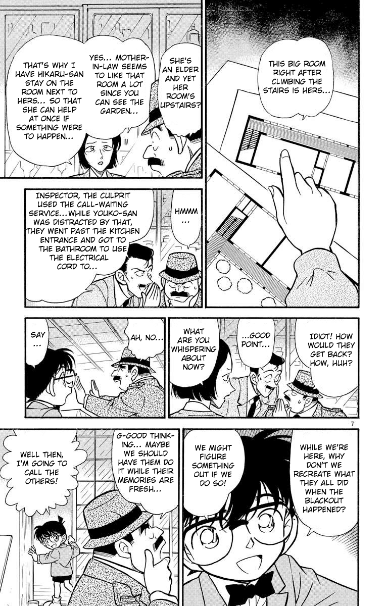 Detective Conan Chapter 236 page 8 - Chapter 236: Unbelievable Tangent Points