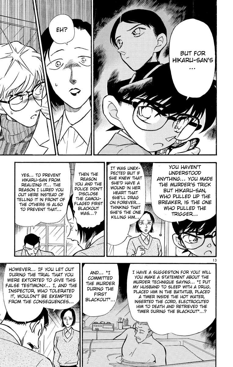 Detective Conan Chapter 237 page 14 - Chapter 237: The Last Heart