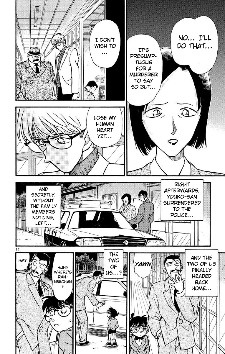 Detective Conan Chapter 237 page 15 - Chapter 237: The Last Heart
