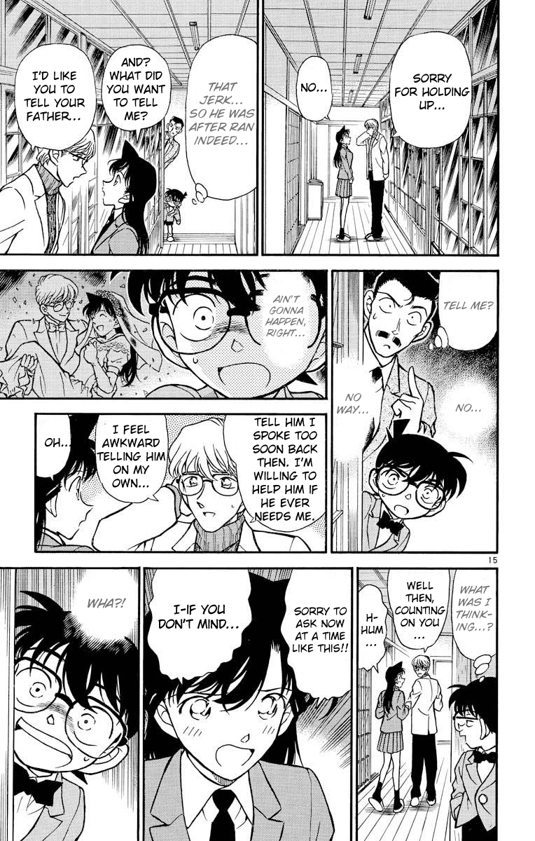 Detective Conan Chapter 237 page 16 - Chapter 237: The Last Heart
