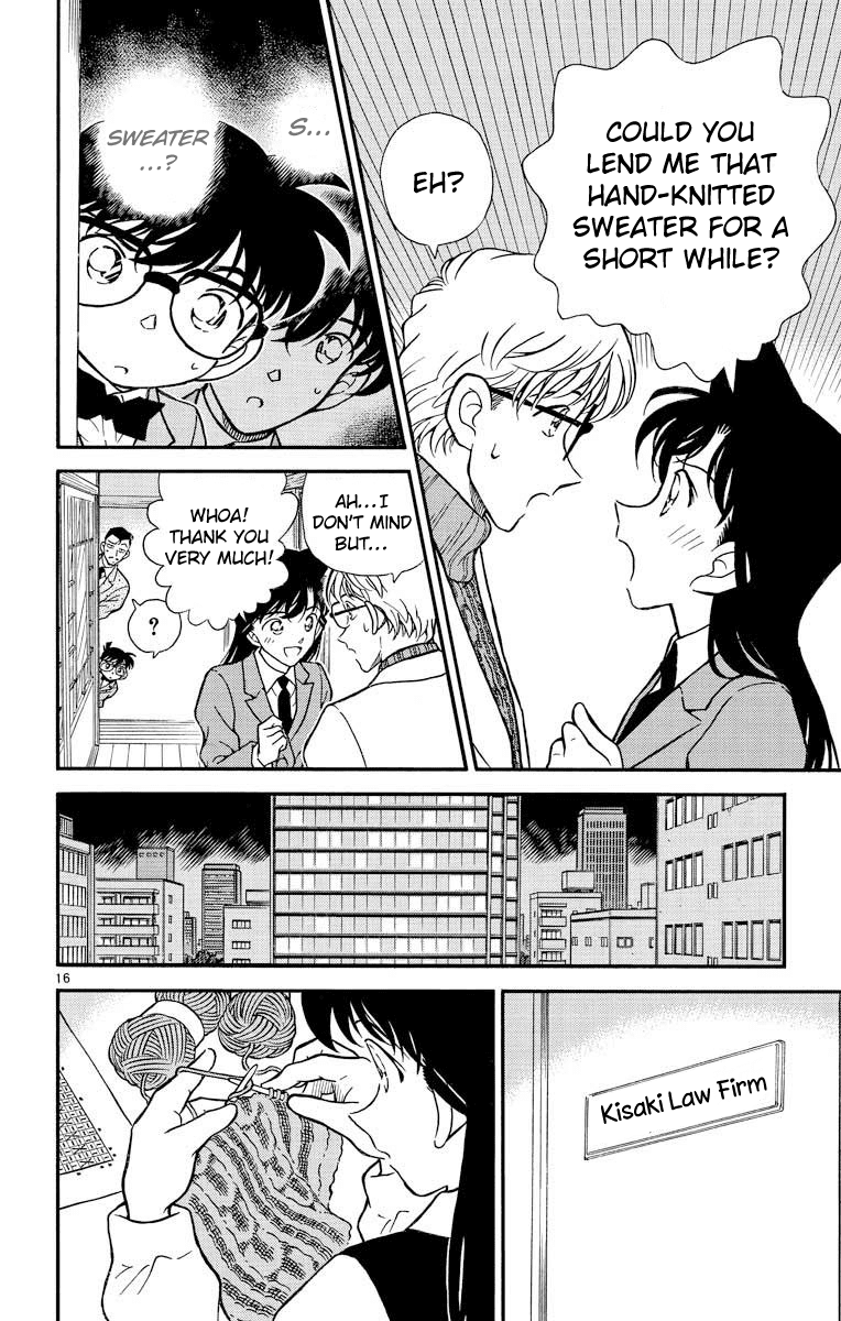 Detective Conan Chapter 237 page 17 - Chapter 237: The Last Heart