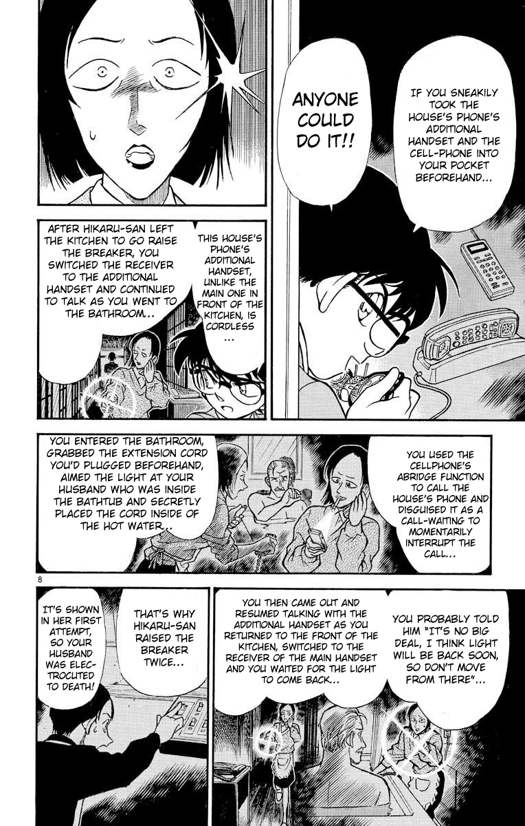 Detective Conan Chapter 237 page 9 - Chapter 237: The Last Heart