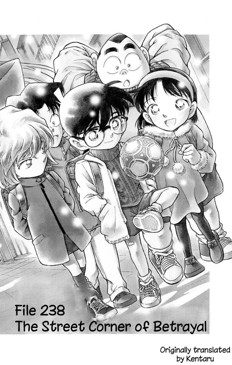Detective Conan Chapter 238 page 1 - Chapter 238: The Street Corner of Betrayal