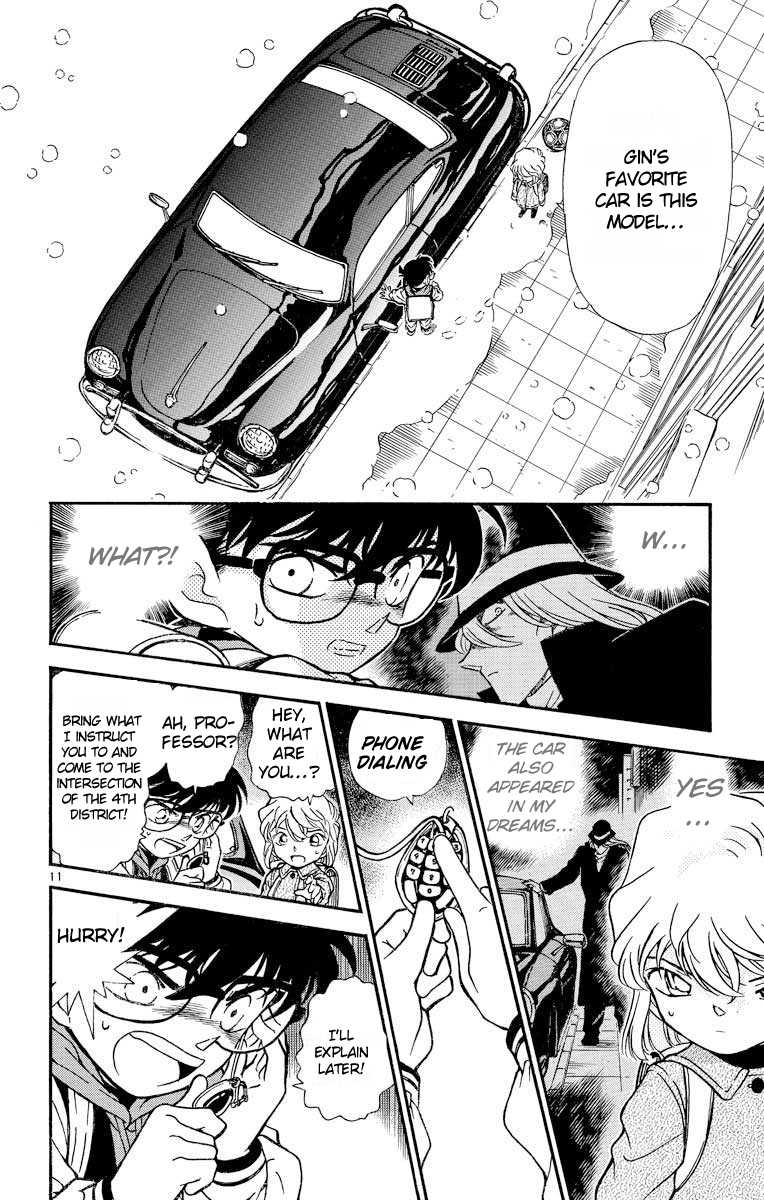 Detective Conan Chapter 238 page 12 - Chapter 238: The Street Corner of Betrayal