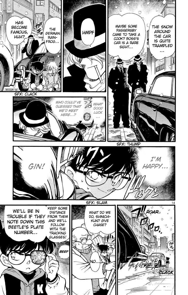 Detective Conan Chapter 238 page 15 - Chapter 238: The Street Corner of Betrayal