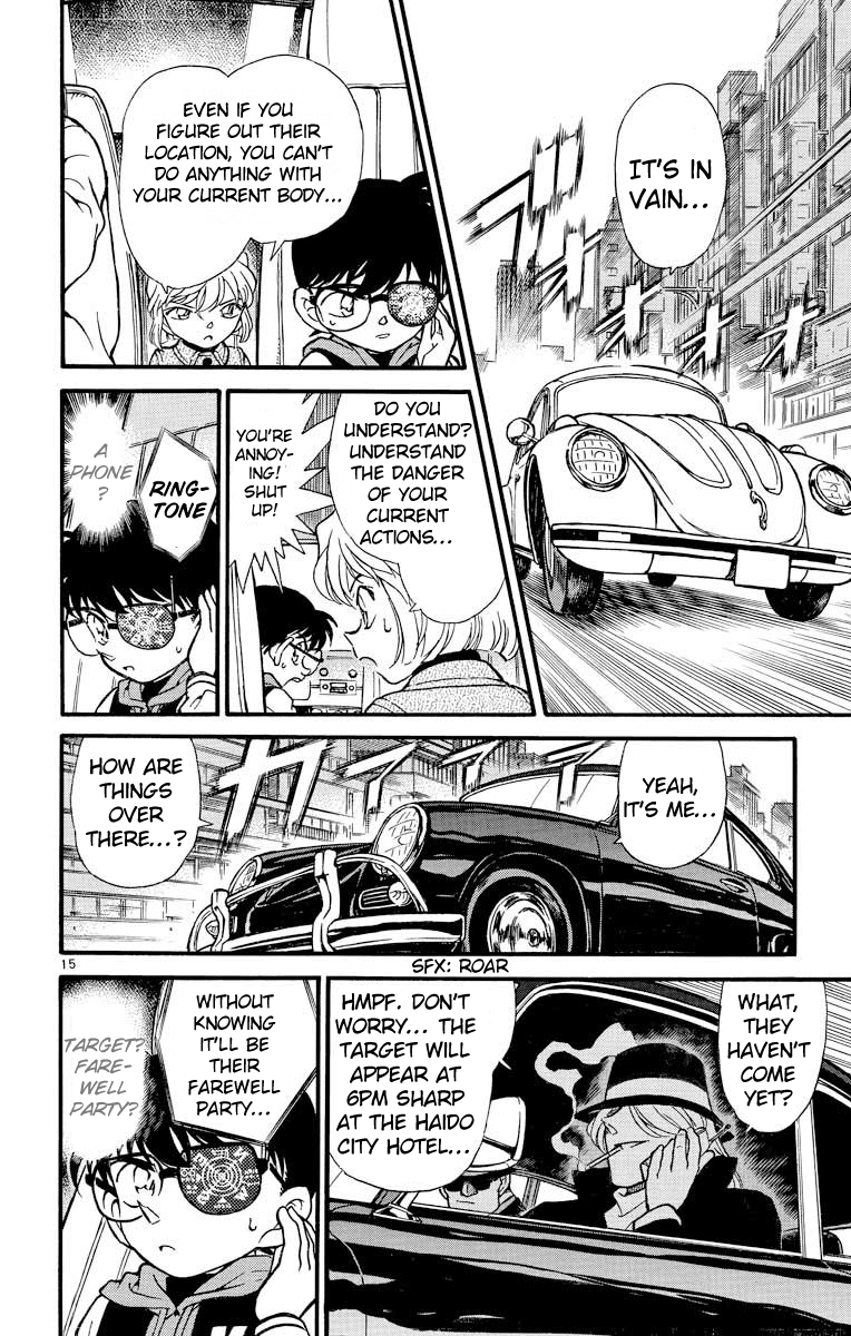 Detective Conan Chapter 238 page 16 - Chapter 238: The Street Corner of Betrayal