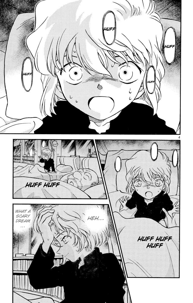 Detective Conan Chapter 238 page 5 - Chapter 238: The Street Corner of Betrayal