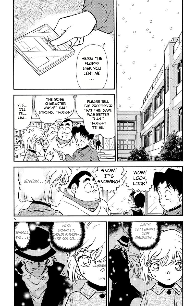 Detective Conan Chapter 238 page 6 - Chapter 238: The Street Corner of Betrayal