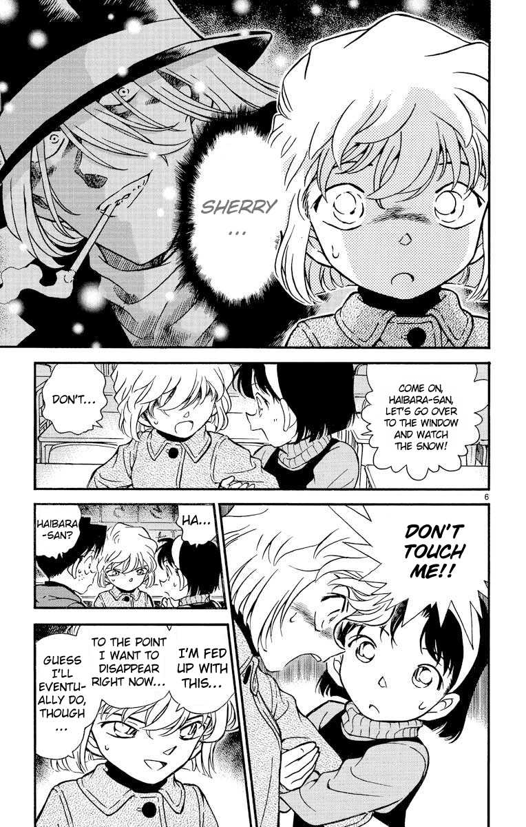 Detective Conan Chapter 238 page 7 - Chapter 238: The Street Corner of Betrayal