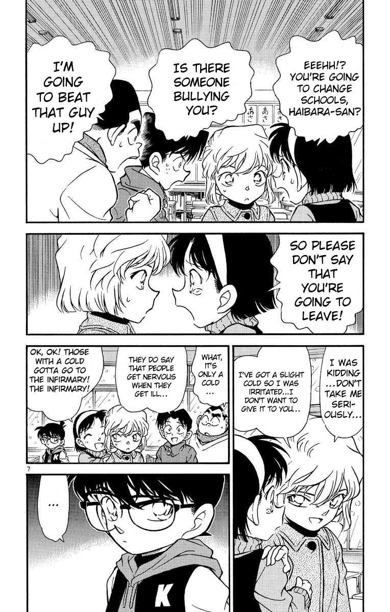 Detective Conan Chapter 238 page 8 - Chapter 238: The Street Corner of Betrayal