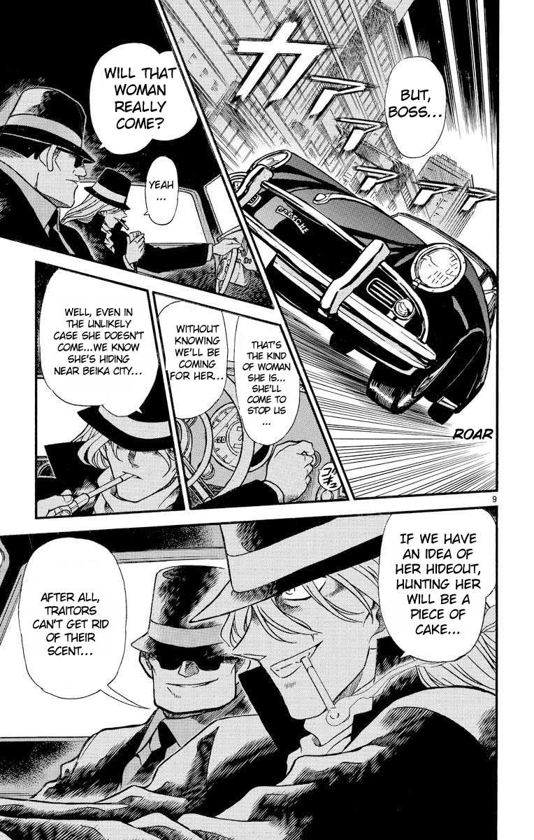 Detective Conan Chapter 239 page 10 - Chapter 239: Pitch-Black Funeral Procession
