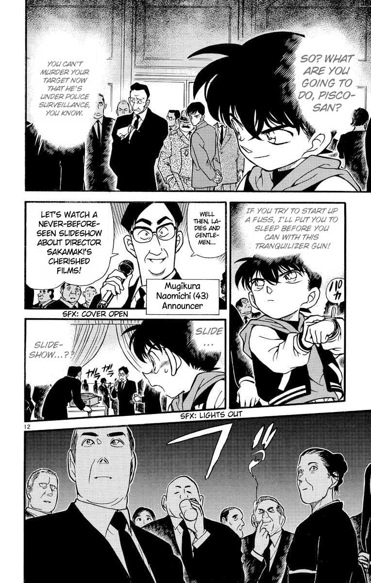 Detective Conan Chapter 239 page 13 - Chapter 239: Pitch-Black Funeral Procession