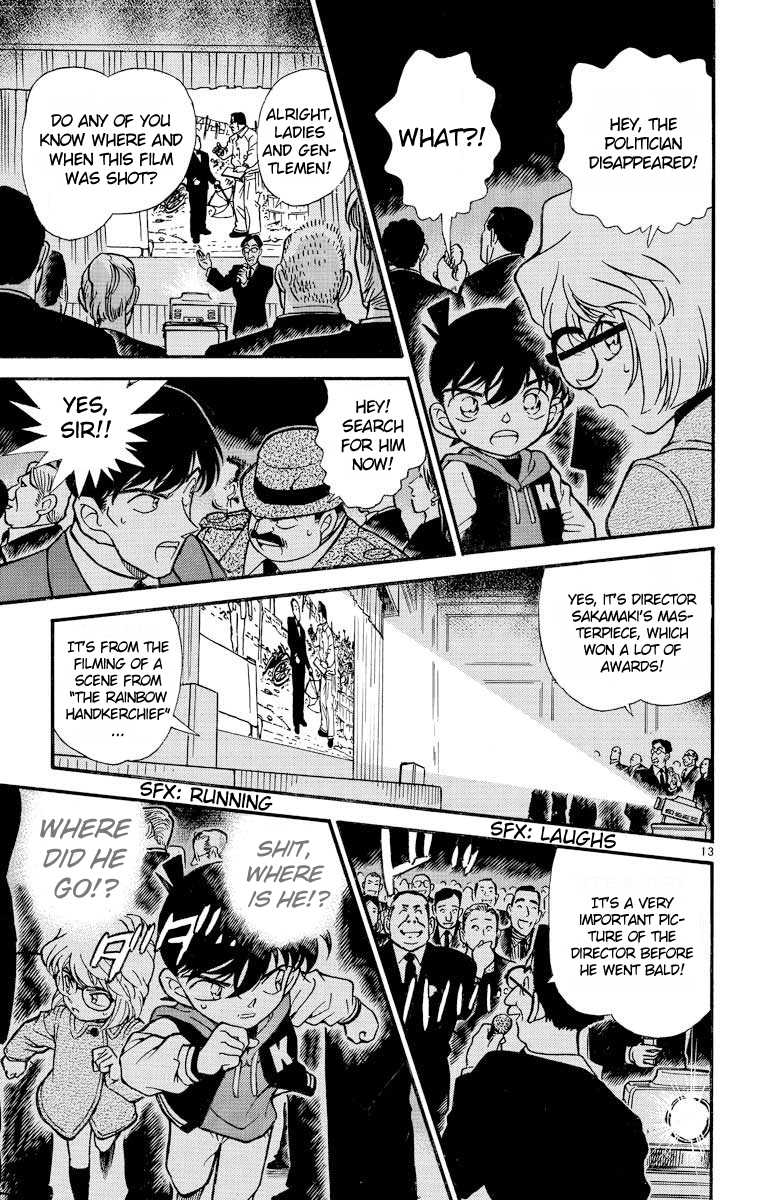 Detective Conan Chapter 239 page 14 - Chapter 239: Pitch-Black Funeral Procession