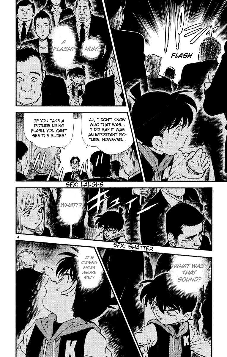 Detective Conan Chapter 239 page 15 - Chapter 239: Pitch-Black Funeral Procession