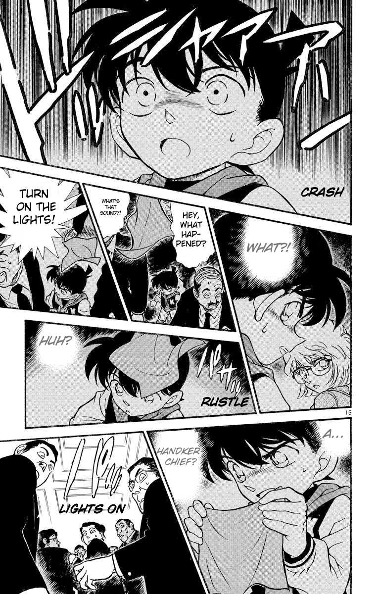 Detective Conan Chapter 239 page 16 - Chapter 239: Pitch-Black Funeral Procession