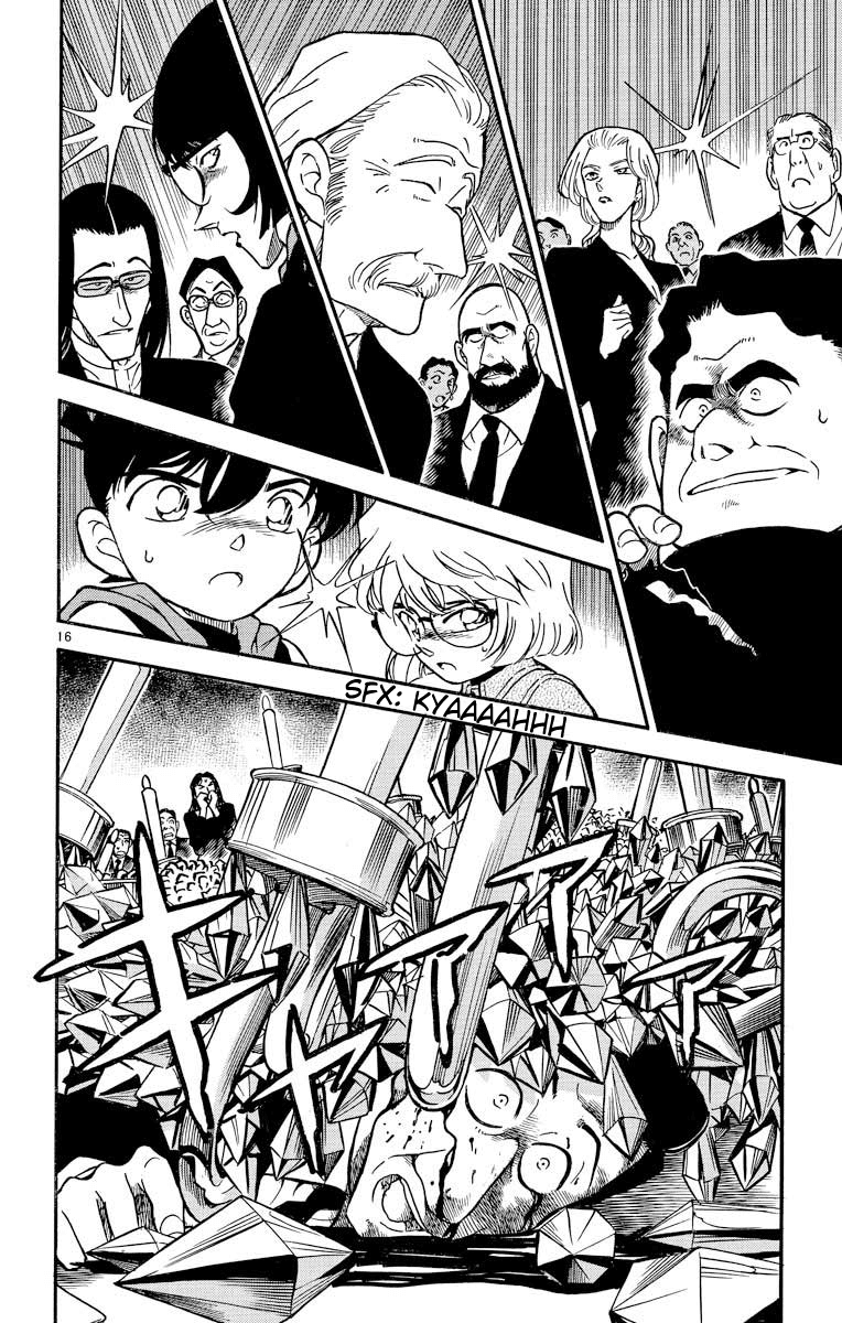 Detective Conan Chapter 239 page 17 - Chapter 239: Pitch-Black Funeral Procession