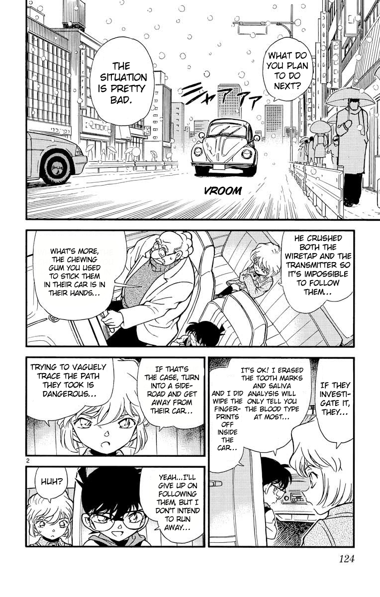 Detective Conan Chapter 239 page 3 - Chapter 239: Pitch-Black Funeral Procession