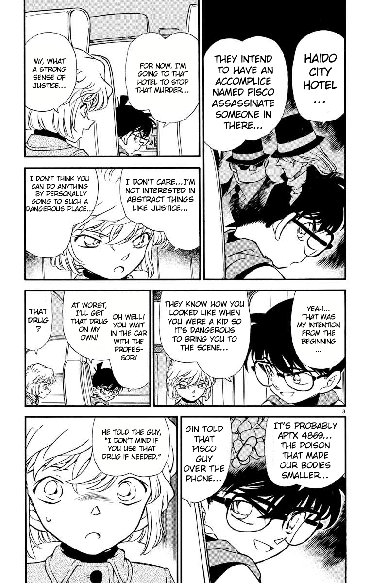 Detective Conan Chapter 239 page 4 - Chapter 239: Pitch-Black Funeral Procession