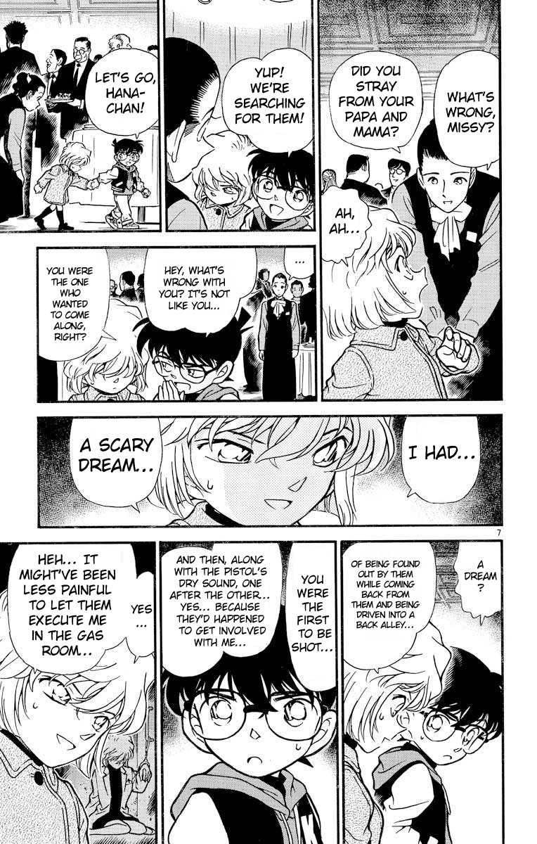 Detective Conan Chapter 239 page 8 - Chapter 239: Pitch-Black Funeral Procession