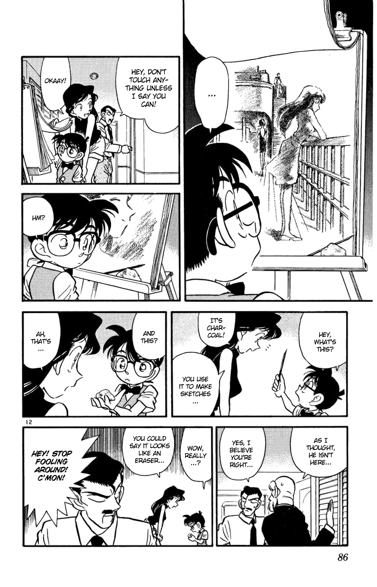 Detective Conan Chapter 24 page 13 - Chapter 24: Trap-Springer in the Dark