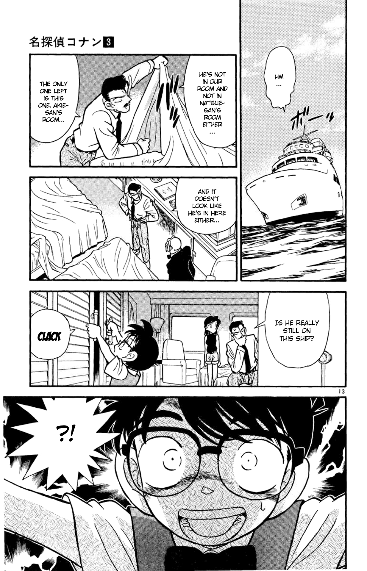 Detective Conan Chapter 24 page 14 - Chapter 24: Trap-Springer in the Dark