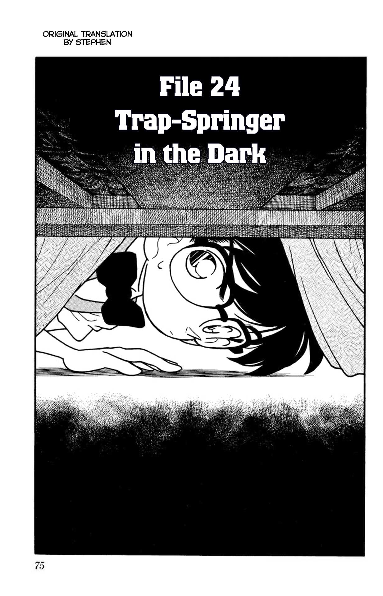 Detective Conan Chapter 24 page 2 - Chapter 24: Trap-Springer in the Dark