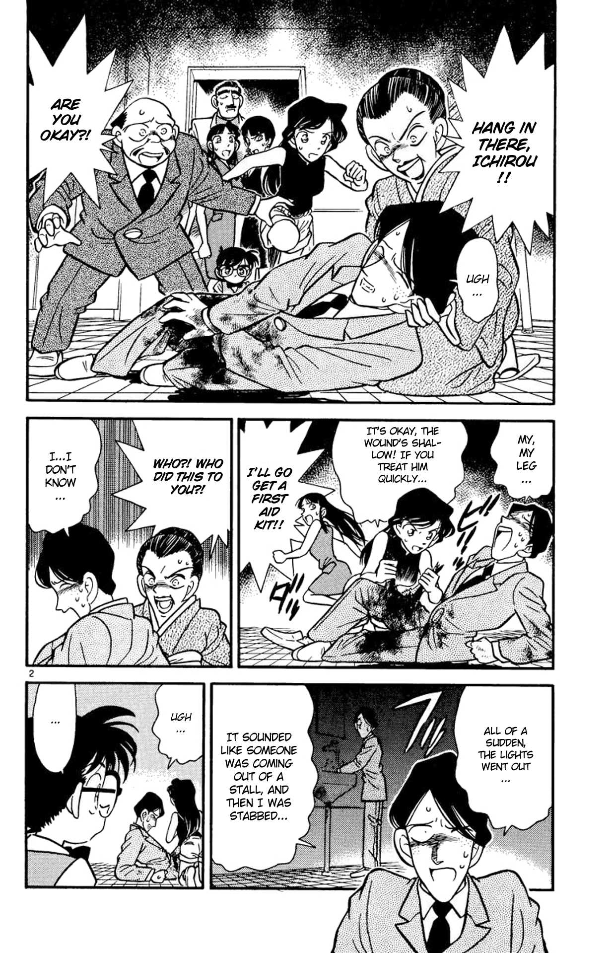 Detective Conan Chapter 24 page 3 - Chapter 24: Trap-Springer in the Dark