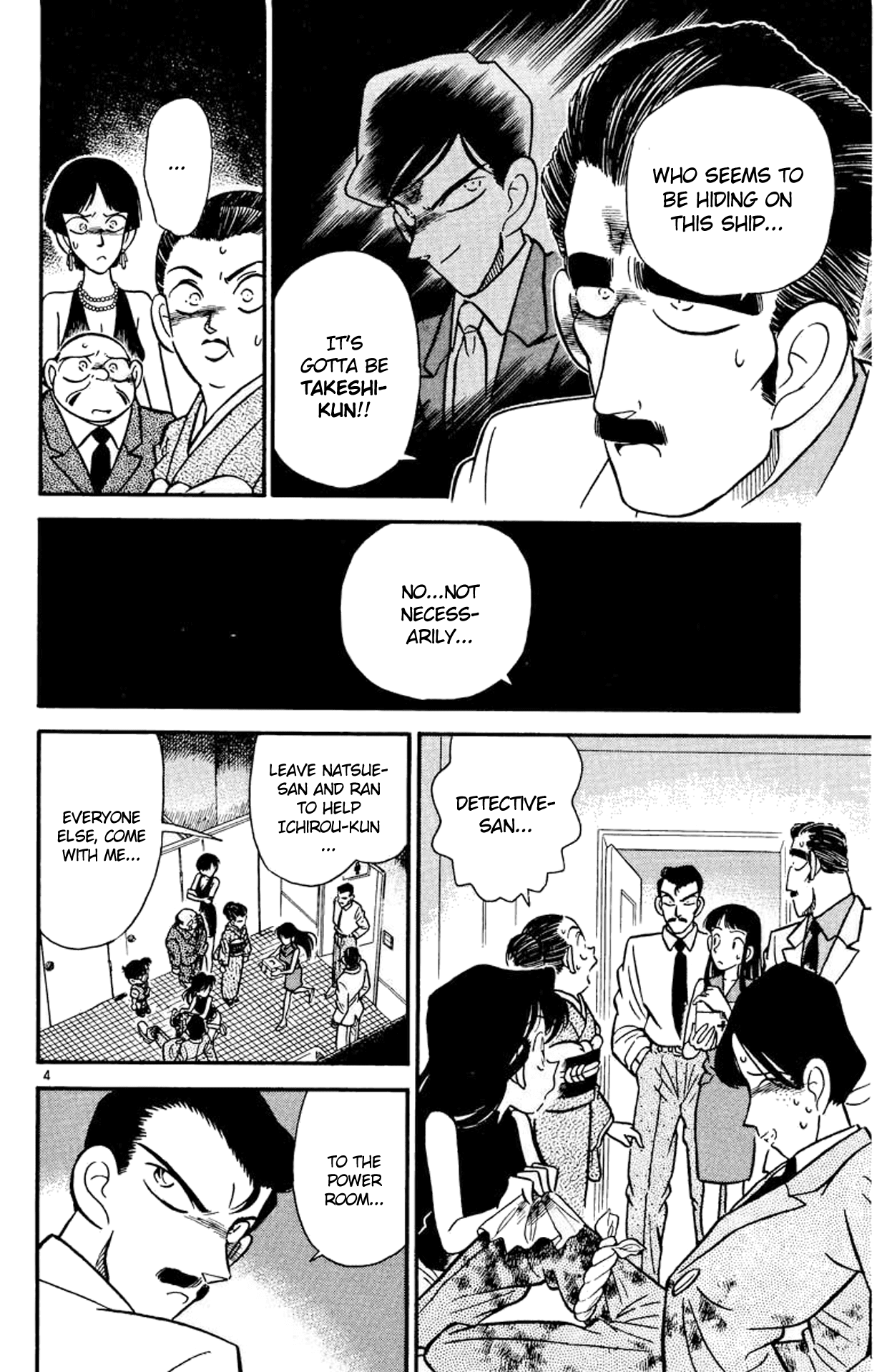 Detective Conan Chapter 24 page 5 - Chapter 24: Trap-Springer in the Dark