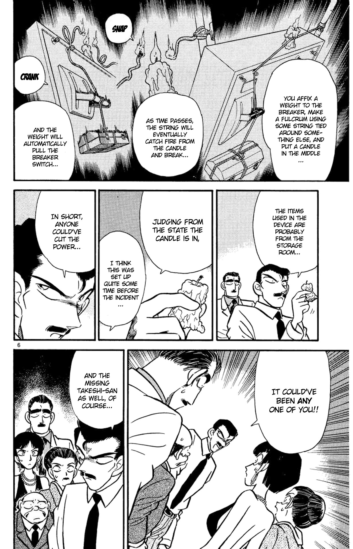 Detective Conan Chapter 24 page 7 - Chapter 24: Trap-Springer in the Dark