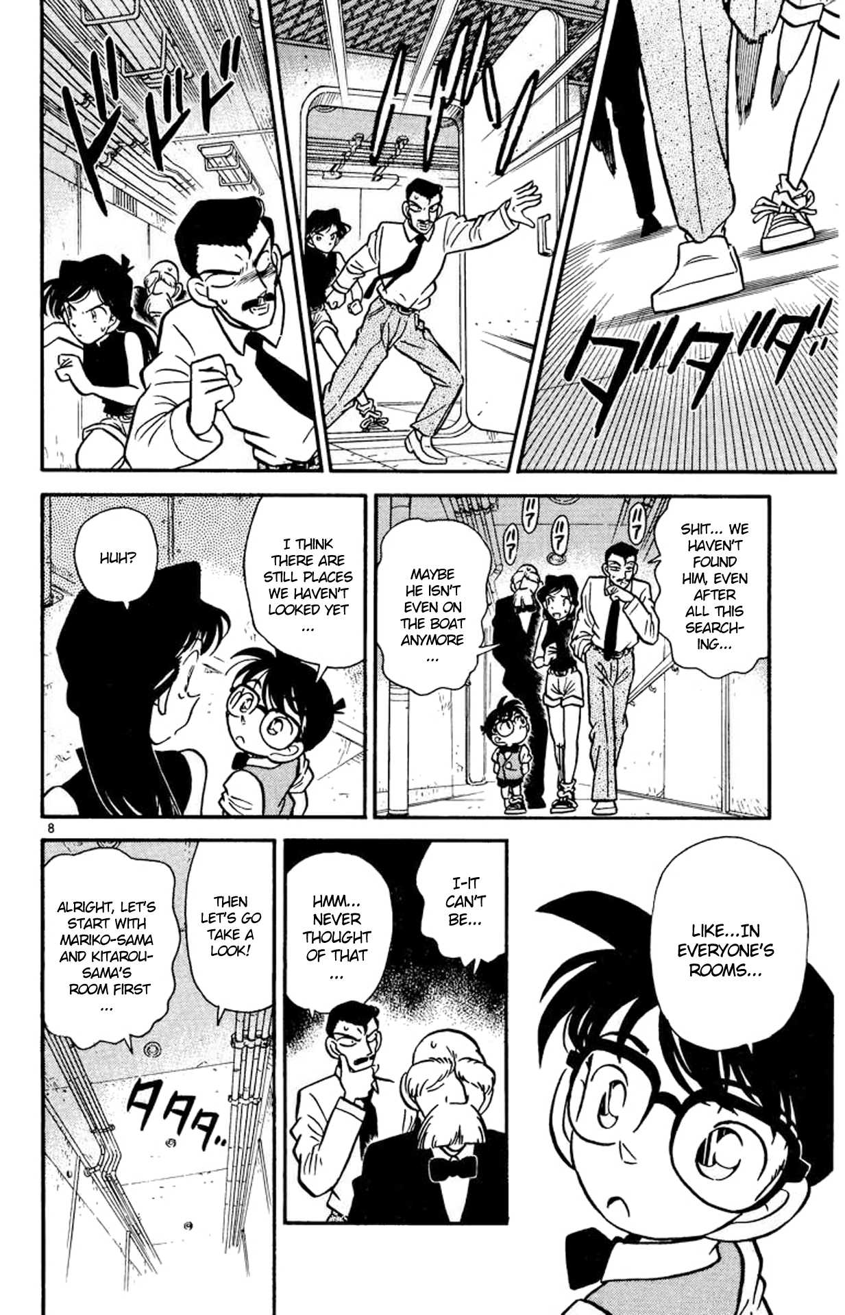 Detective Conan Chapter 24 page 9 - Chapter 24: Trap-Springer in the Dark