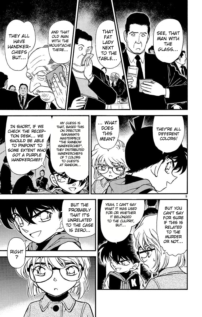Detective Conan Chapter 240 page 10 - Chapter 240: A Sudden Parting