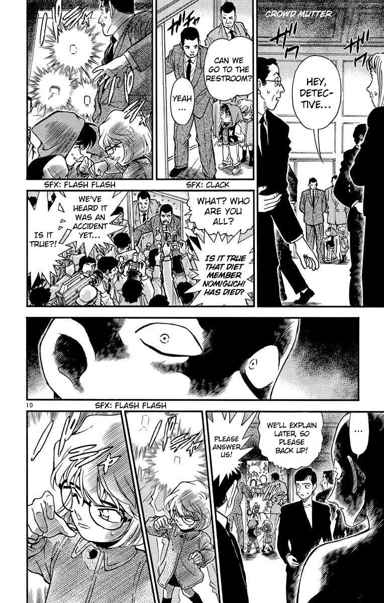 Detective Conan Chapter 240 page 11 - Chapter 240: A Sudden Parting